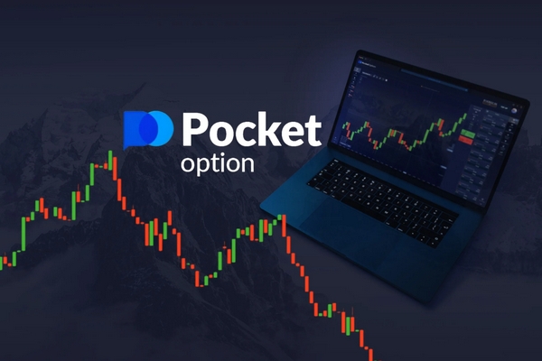 Discover the Exciting Bonuses Pocket Option India 3 Discover the Exciting Bonuses Pocket Option India 3