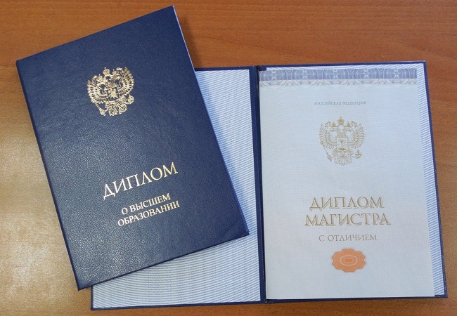 Дипломы по рекламе 5