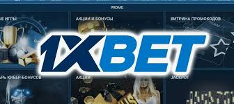 Exploring the Exciting World of 1xBet Casino and Betting 5 Exploring the Exciting World of 1xBet Casino and Betting 5