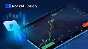 Pocket Option App Download Your Guide to Successful Trading Pocket Option App Download Your Guide to Successful Trading