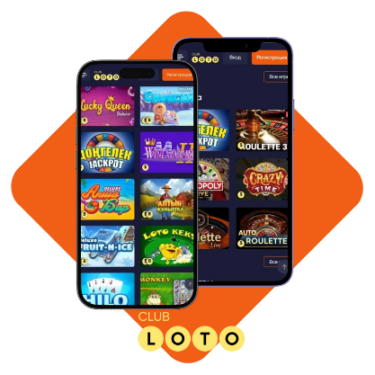 Занимательное Loto Игра, которая объединяет и развлекает